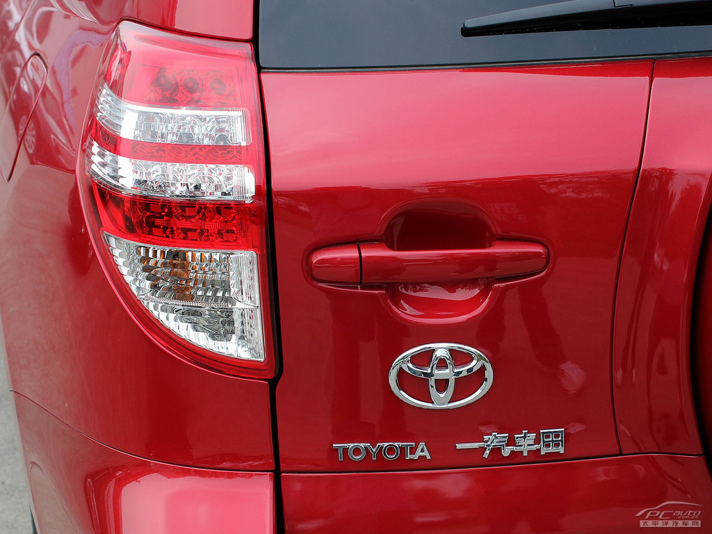RAV4榮放外觀高清大圖
