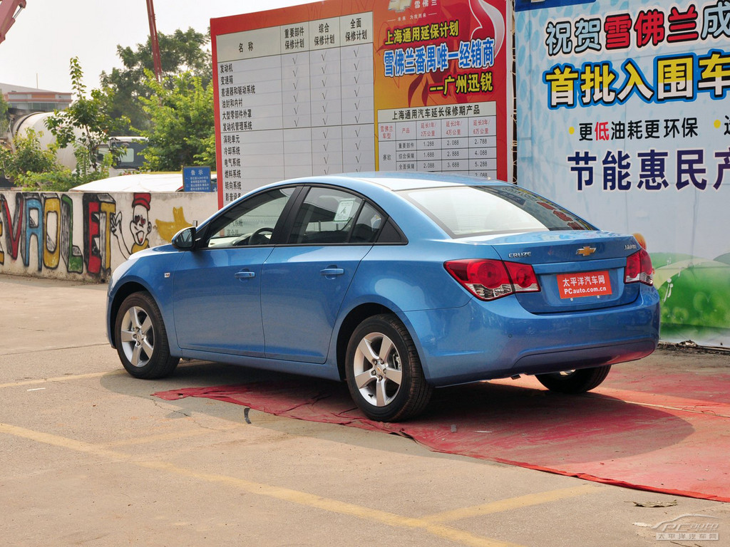 科魯茲外觀高清大圖
