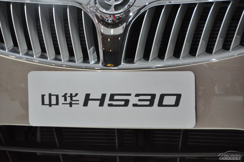 AH530DƬ