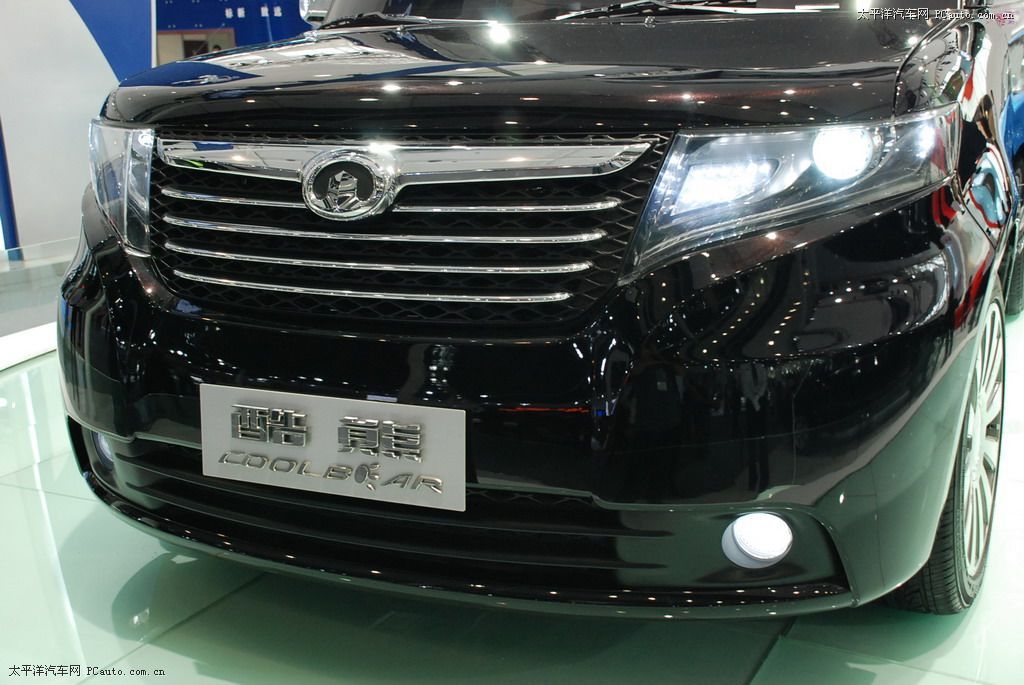 酷熊車展高清大圖