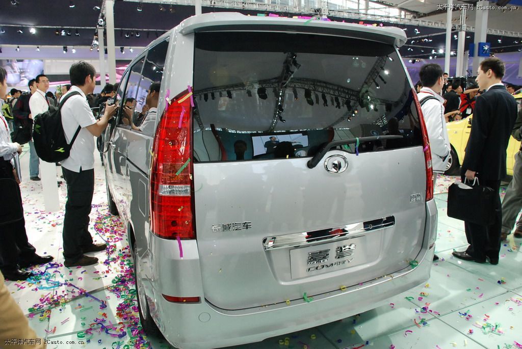 嘉譽(yù)車展高清大圖