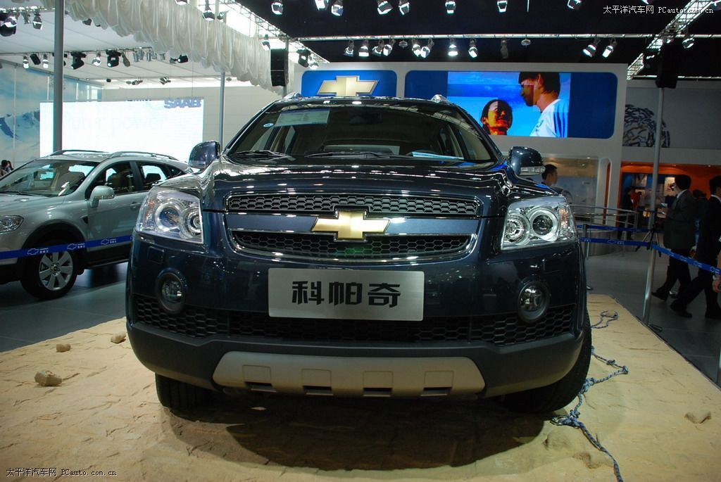 科帕奇(進(jìn)口)車展高清大圖