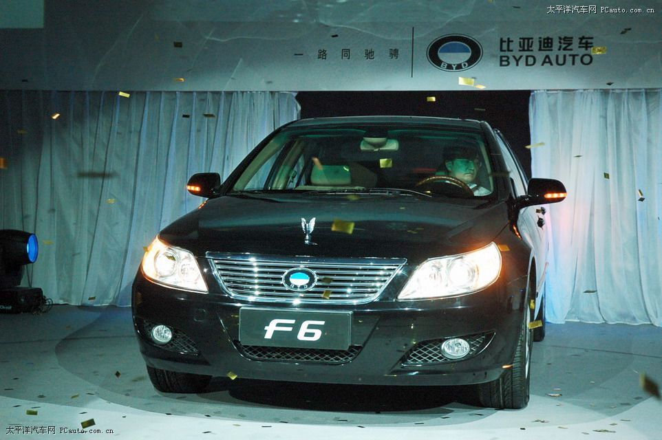 比亞迪F6外觀高清大圖