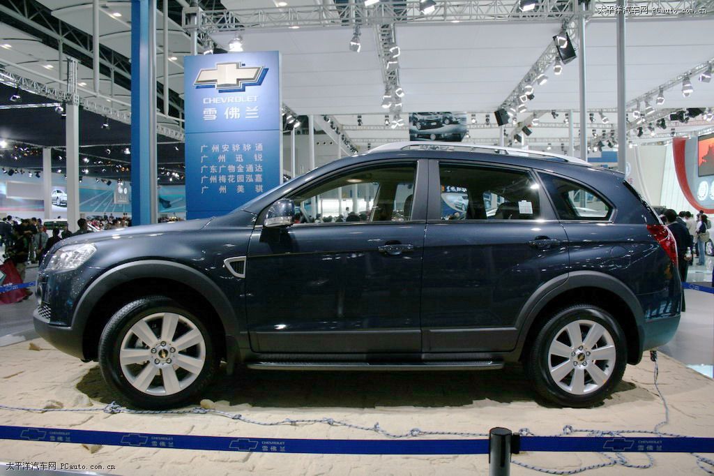 科帕奇(進口)車展高清大圖
