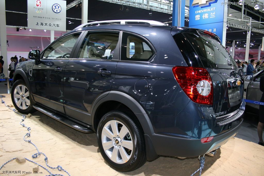 科帕奇(進口)車展高清大圖
