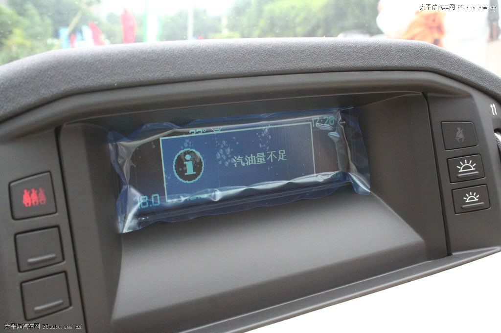 雪鐵龍C6(進口)內(nèi)飾高清大圖