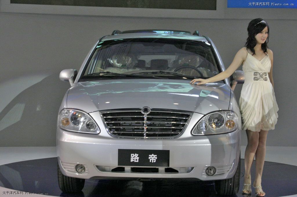 路帝車展高清大圖
