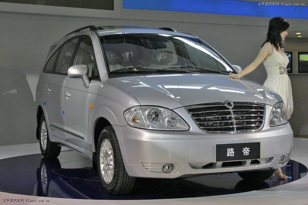 路帝車展高清大圖