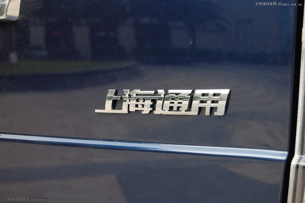 別克GL8外觀高清大圖
