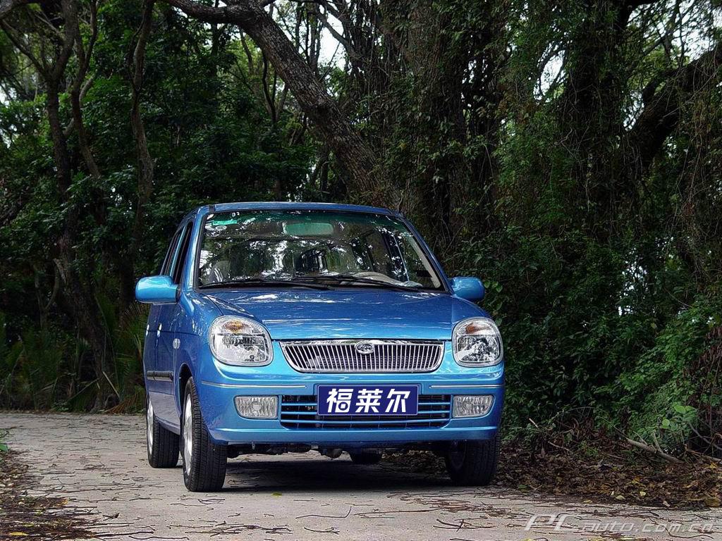 福萊爾外觀高清大圖