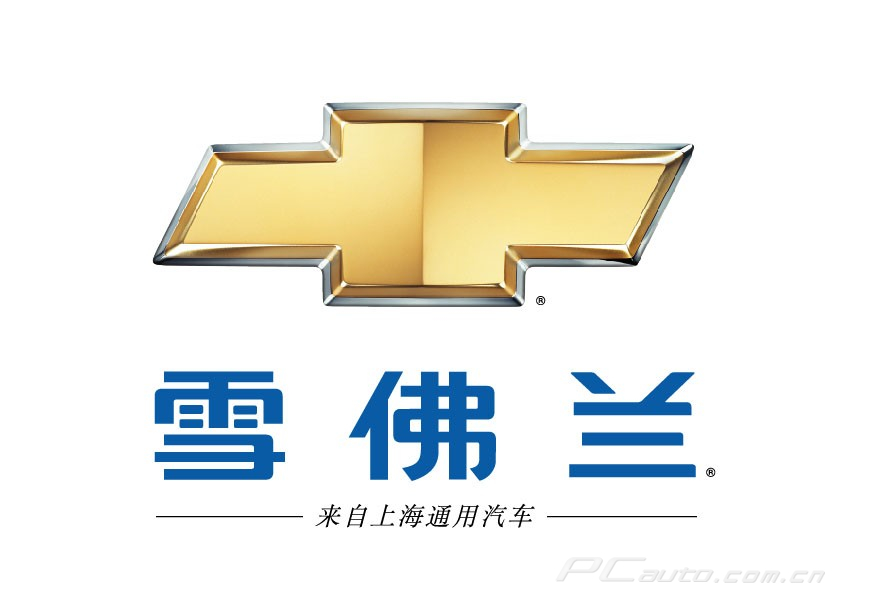 樂騁細(xì)節(jié)高清大圖