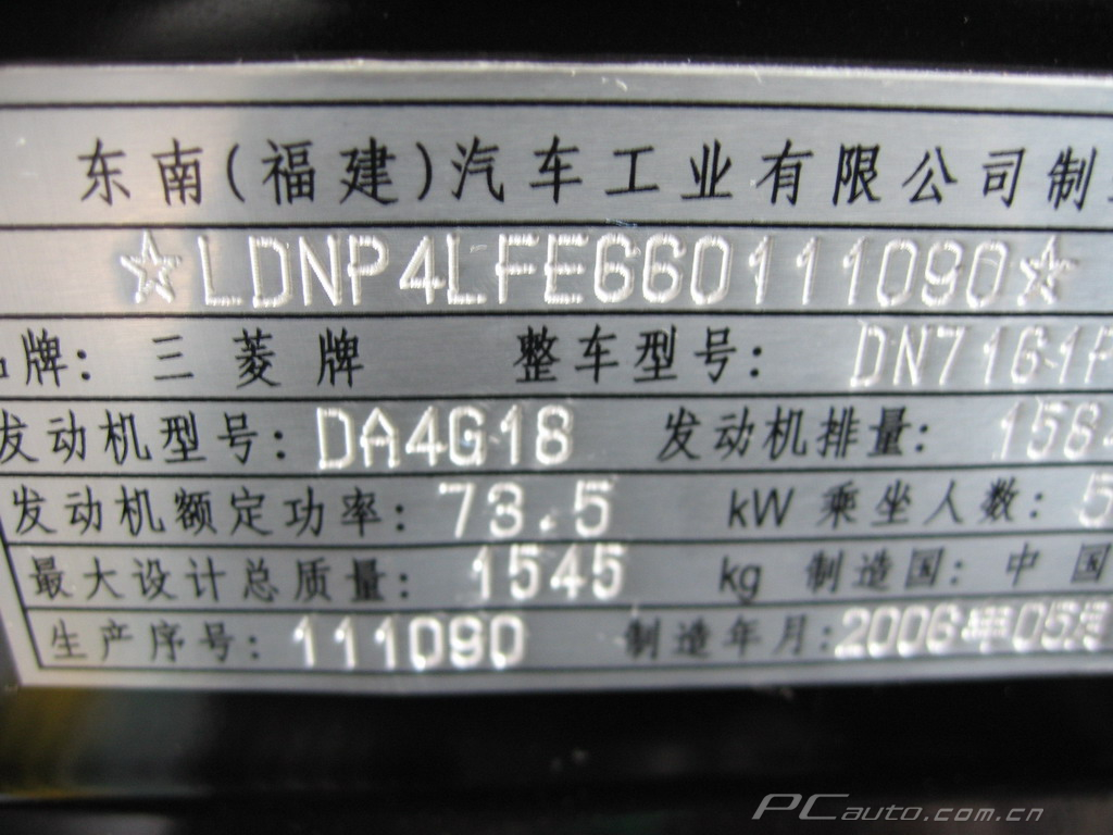 藍(lán)瑟細(xì)節(jié)高清大圖