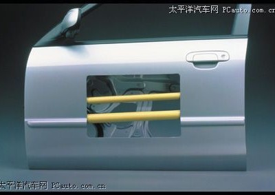 海馬3細(xì)節(jié)實(shí)拍圖