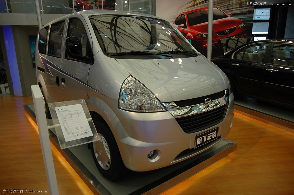 哈飛小霸王車展高清大圖