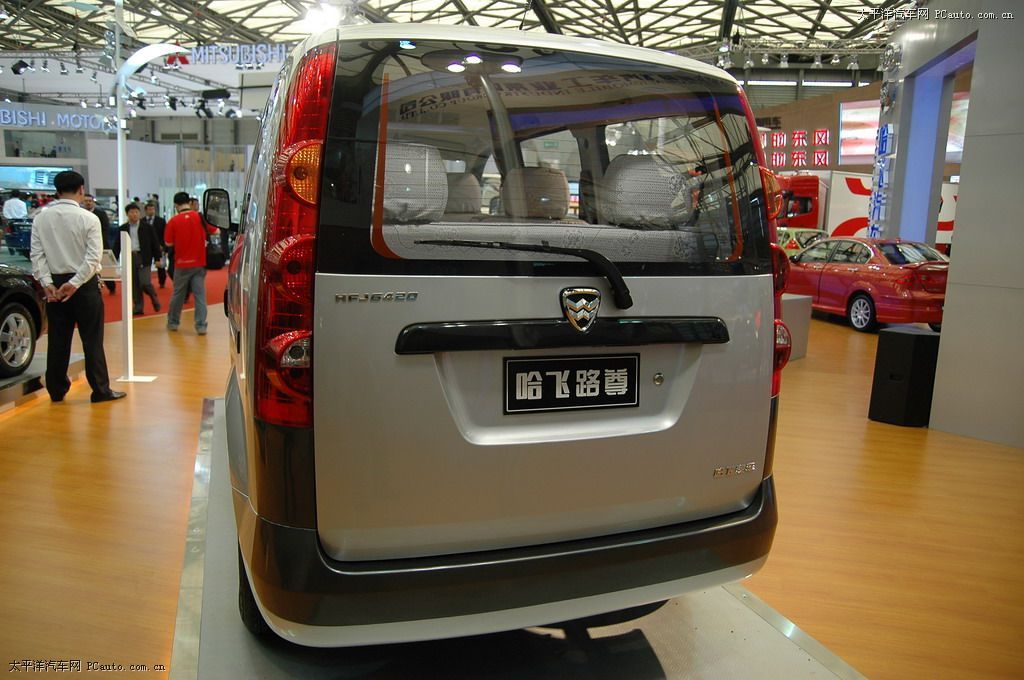 哈飛小霸王車展高清大圖