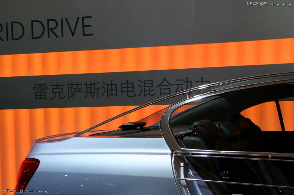 雷克薩斯GS車展高清大圖