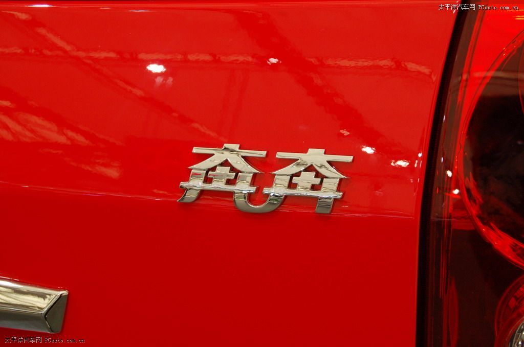 奔奔i外觀高清大圖