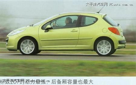 標致207外觀高清大圖