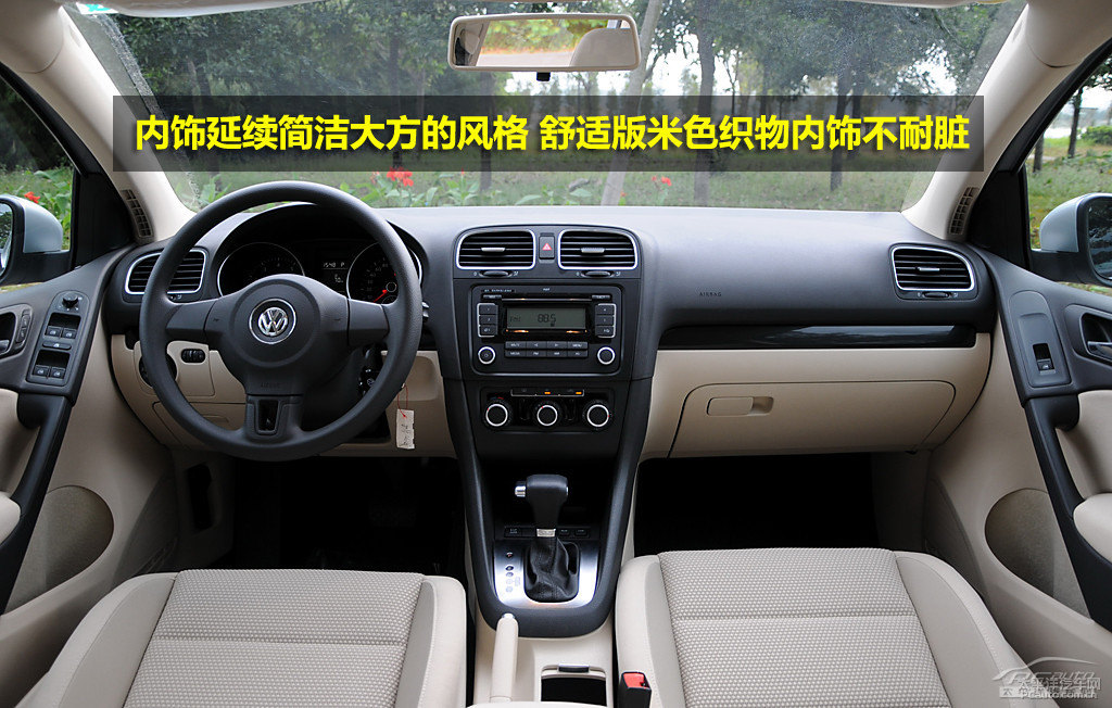 高爾夫圖片