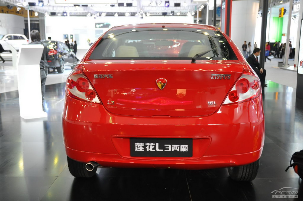 蓮花L3車展高清大圖
