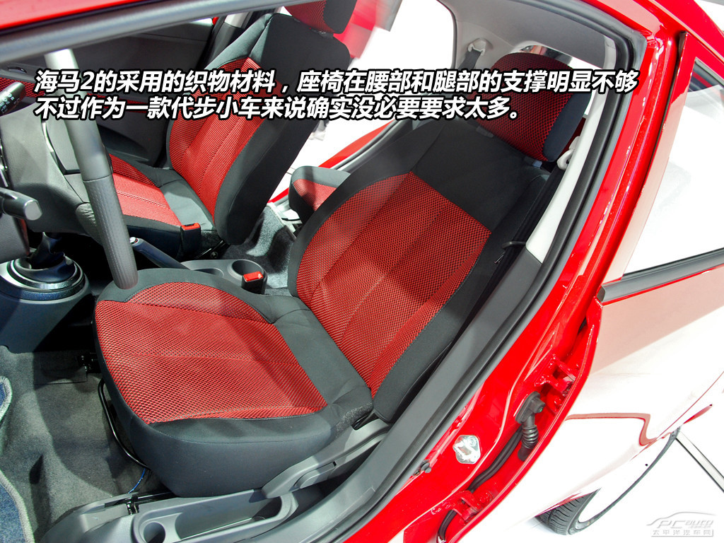 丘比特車展高清大圖