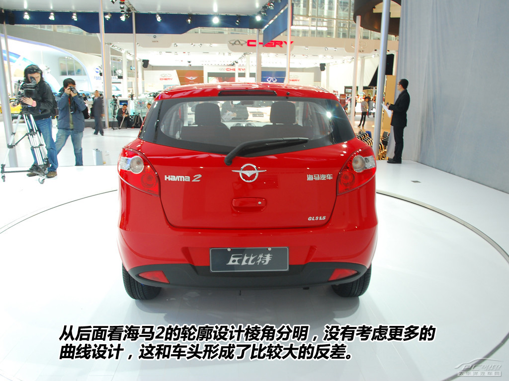 丘比特車展高清大圖