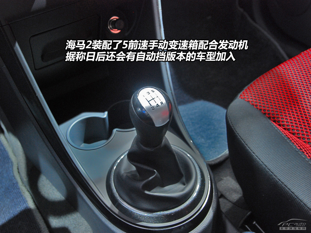 丘比特車展高清大圖
