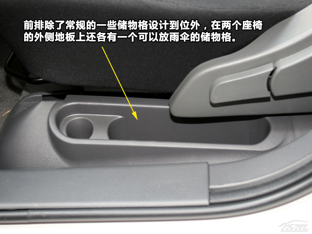 丘比特圖解高清大圖