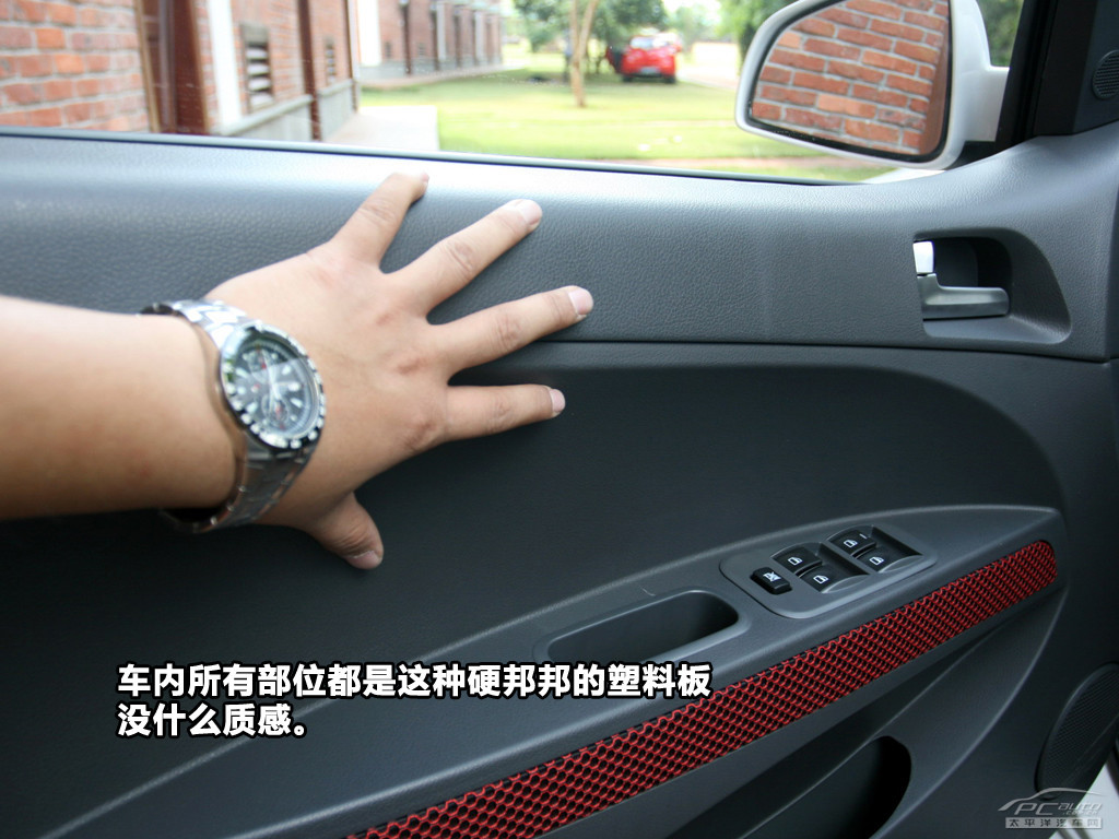 丘比特圖解高清大圖