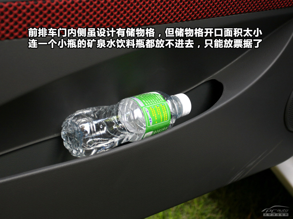 丘比特圖解高清大圖