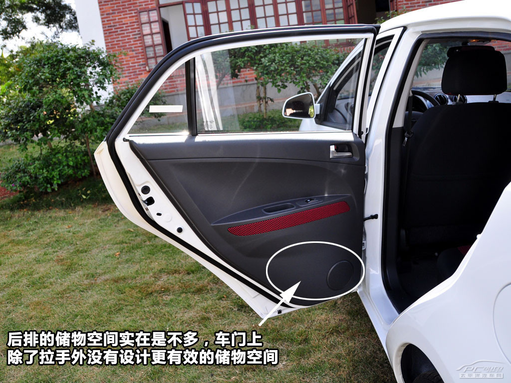 丘比特圖解高清大圖