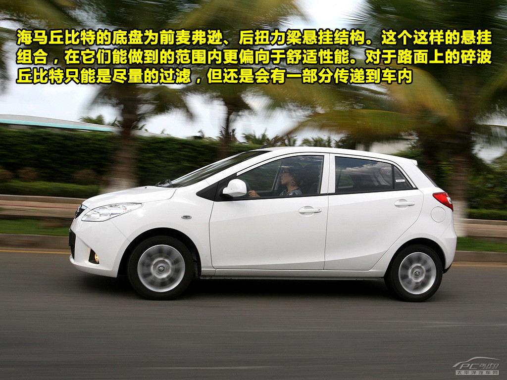 丘比特圖解高清大圖