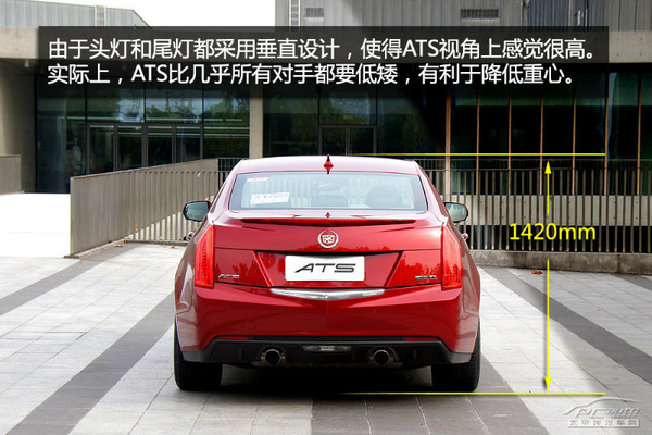 娣卞害璇曢┚鍑开鎷夊厠ATS 姣斿疂椹�3绯绘洿濂界帺