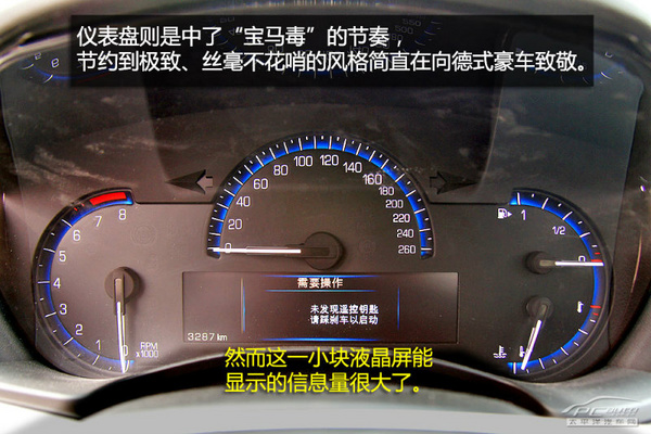 娣卞害璇曢┚鍑开鎷夊厠ATS 姣斿疂椹�3绯绘洿濂界帺