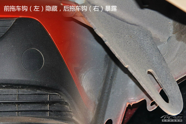 20万级SUV终极横评 底盘实拍解析篇(下)