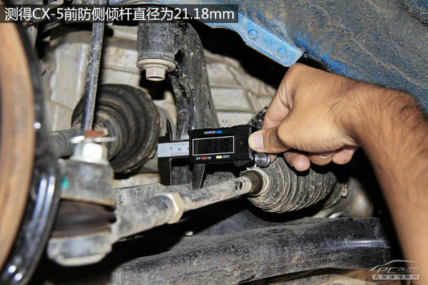 20万级SUV终极横评 底盘实拍解析篇(下)