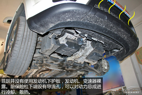 20万级SUV终极横评 底盘实拍解析篇(中)