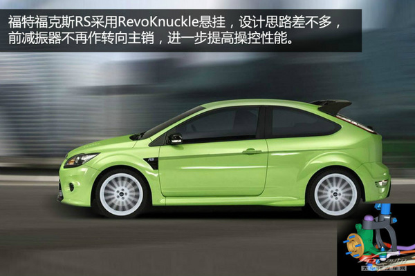 加速会跑偏？解析前驱车扭力转向问题