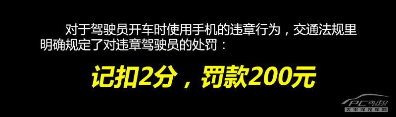 浜嬫晠瑙嗛鍒嗘瀽锛�19锛夌帺鎵嬫満璧扮浜嬫晠姹囨€诲垎鏋�