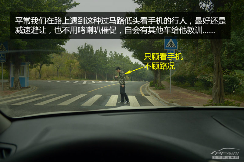 浜嬫晠瑙嗛鍒嗘瀽锛�19锛夌帺鎵嬫満璧扮浜嬫晠姹囨€诲垎鏋�