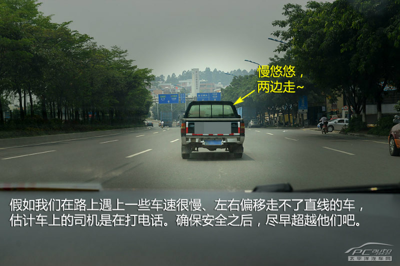 浜嬫晠瑙嗛鍒嗘瀽锛�19锛夌帺鎵嬫満璧扮浜嬫晠姹囨€诲垎鏋�