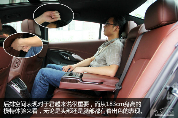 2.0T中型车