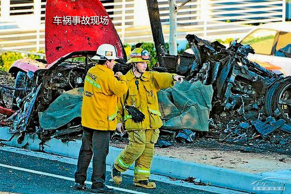 卡雷拉GT的错？ 悼保罗·沃克 愿老乔与你同在