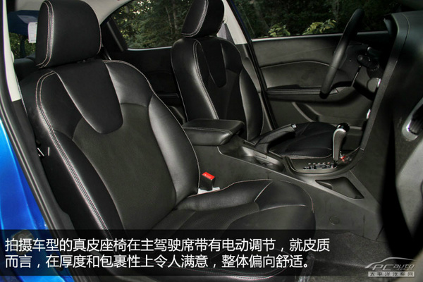 务实车型