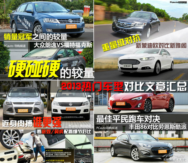 瀵规瘮姹囨€�
