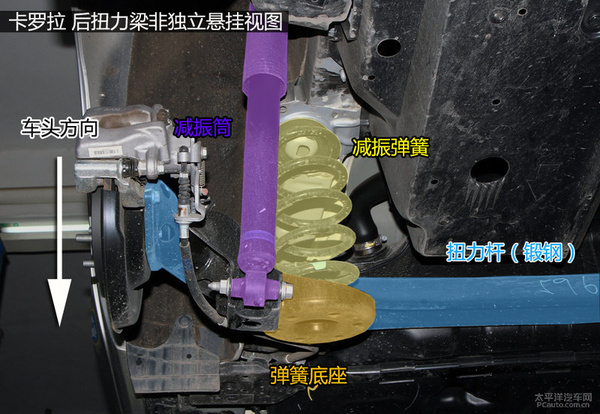 中规中矩 一汽丰田全新卡罗拉底盘解析