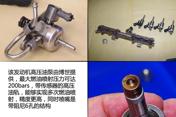 媲美大众通用 标致发动机拆解分析