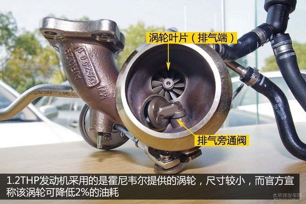 媲美大众通用 标致发动机拆解分析