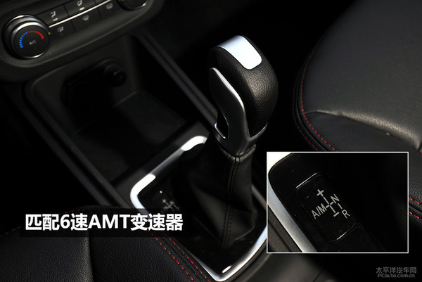 哈弗H1 1.5AMT