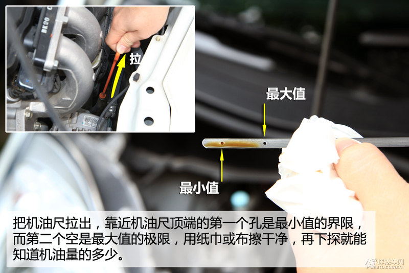 鏂版墜鐪嬭繃鏉�(29) 鏁欏コ鍙告満鐪嬫噦鍙戝姩鏈鸿埍